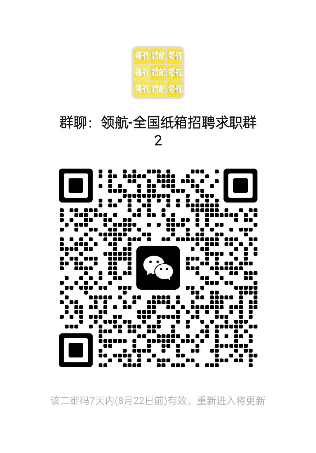 b65444a440438c0ea20fe0153b8474e4.jpg