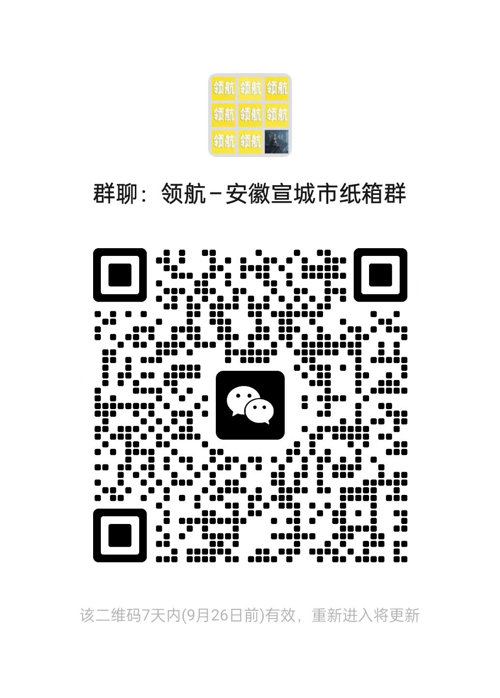 dd7ff874161d52ba075a1679de53d07f.jpg