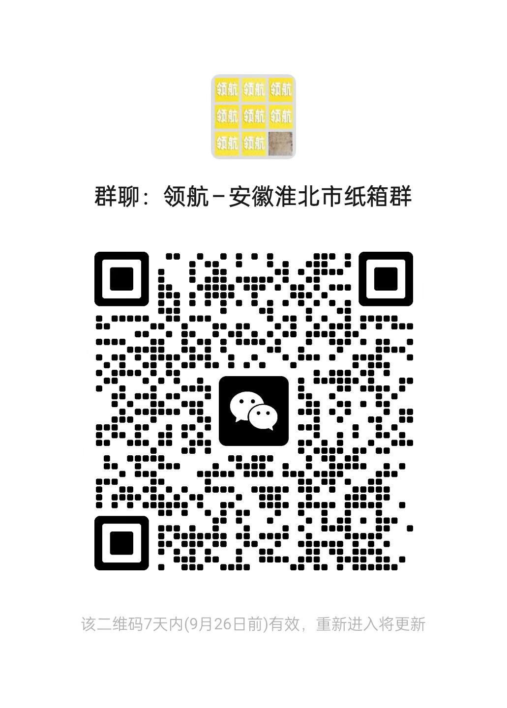 ab88af45212118eb52c9fa10308f5599.jpg