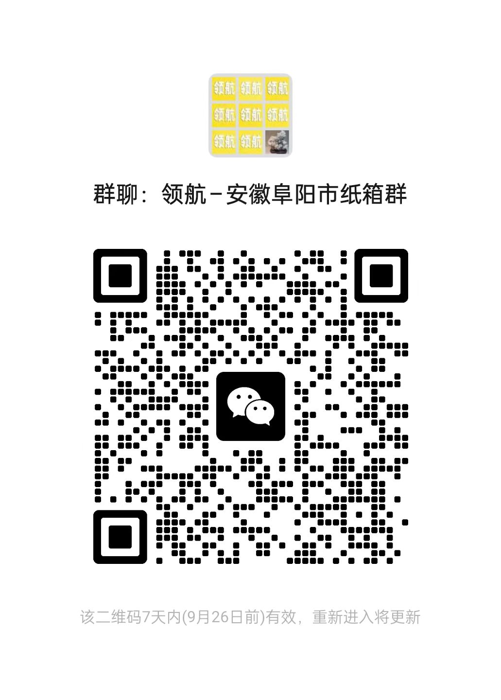 7ab836cdea73d4b4c65bce6f30a8aca3.jpg